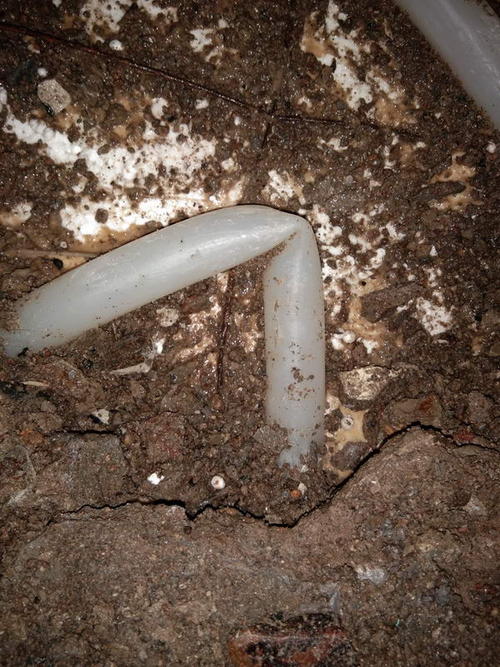 翁源堵点精准查找