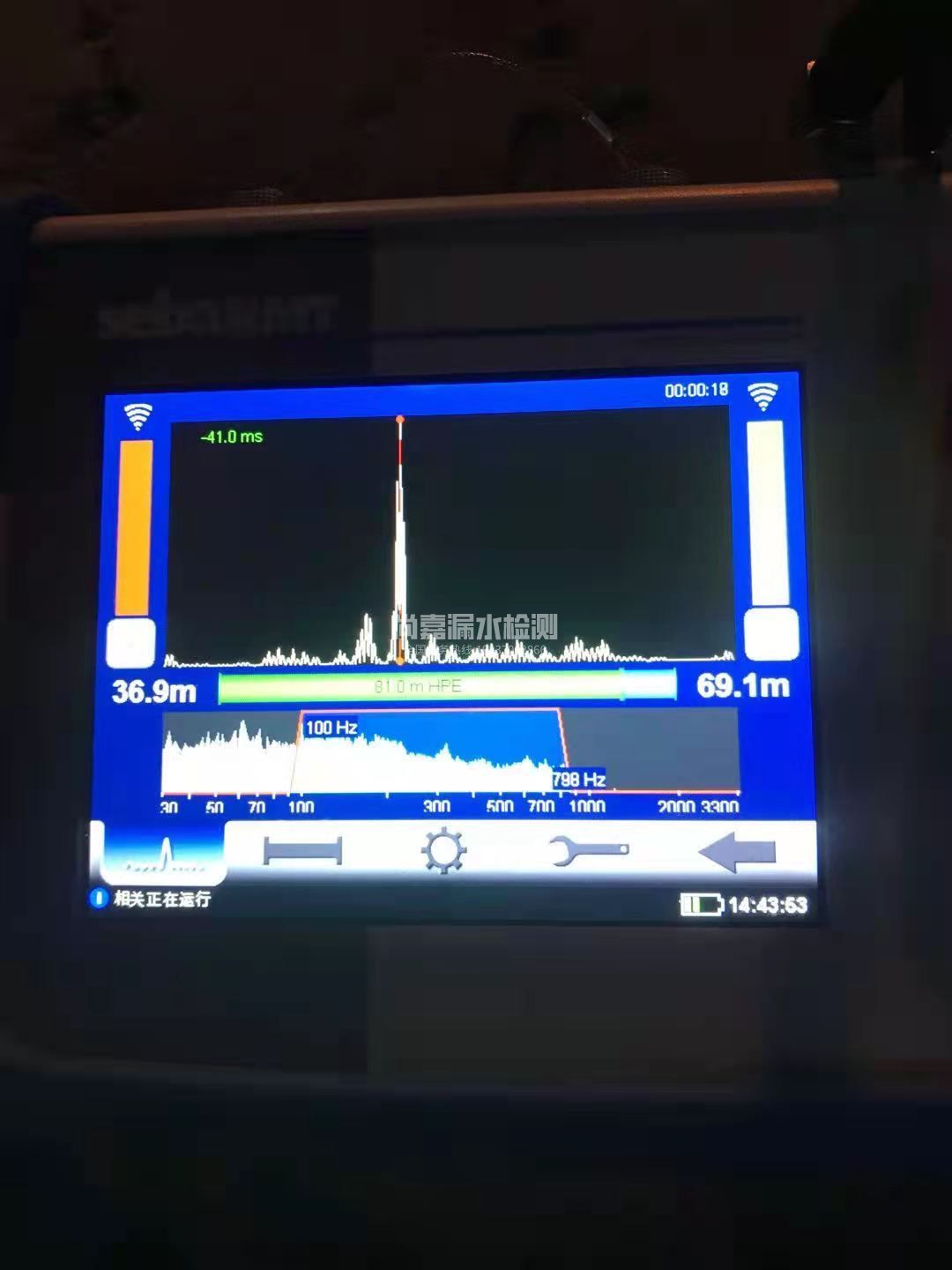 翁源漏水相关仪的检测原理是什么？
