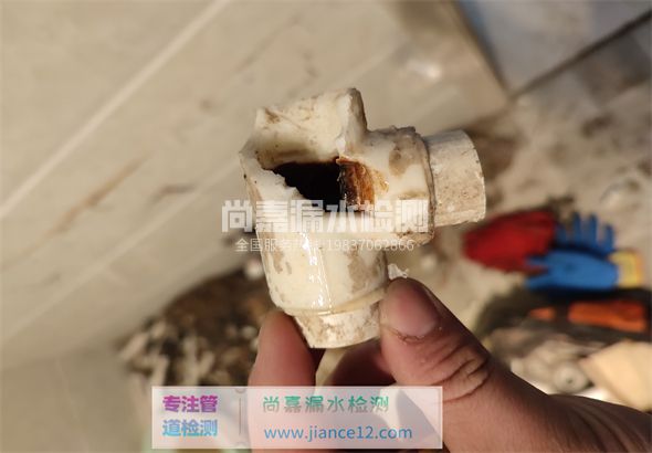 翁源引起漏水的原因有哪些？